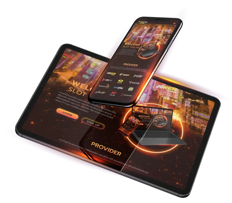 tablet BY บี เกม 888